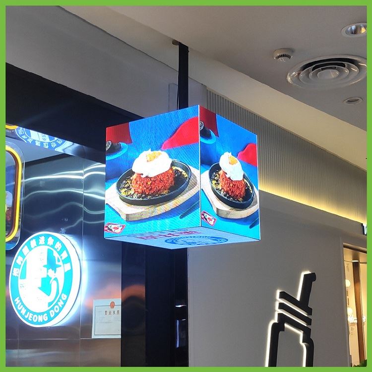 Affichage LED cubique